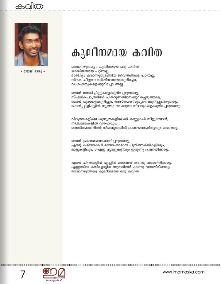 Description of Image