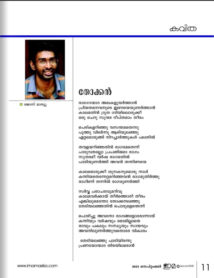Description of Image
